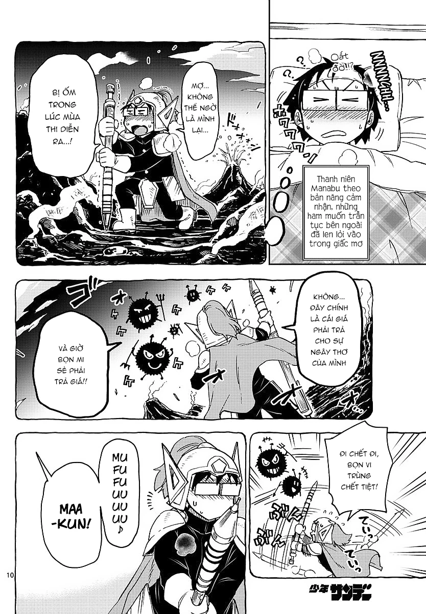 Amano Megumi Wa Suki Darake! Chapter 77 - 10