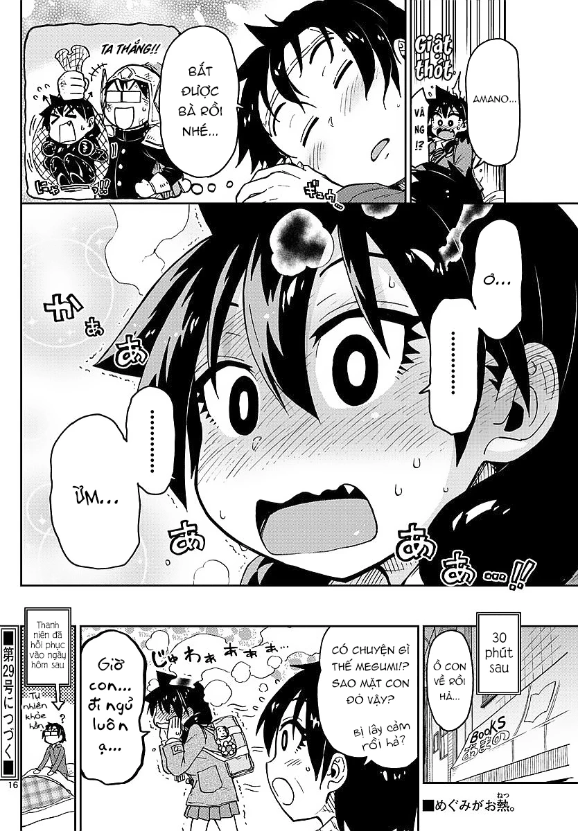 Amano Megumi Wa Suki Darake! Chapter 77 - 16