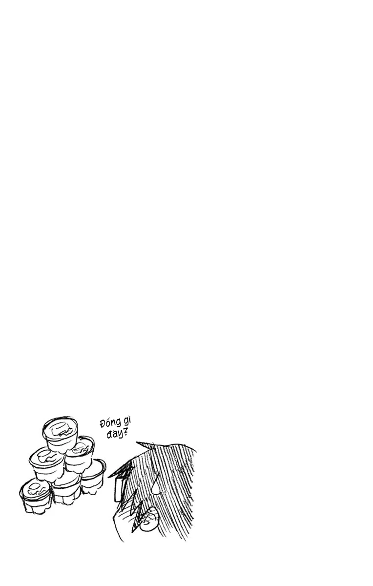 Amano Megumi Wa Suki Darake! Chapter 77 - 17