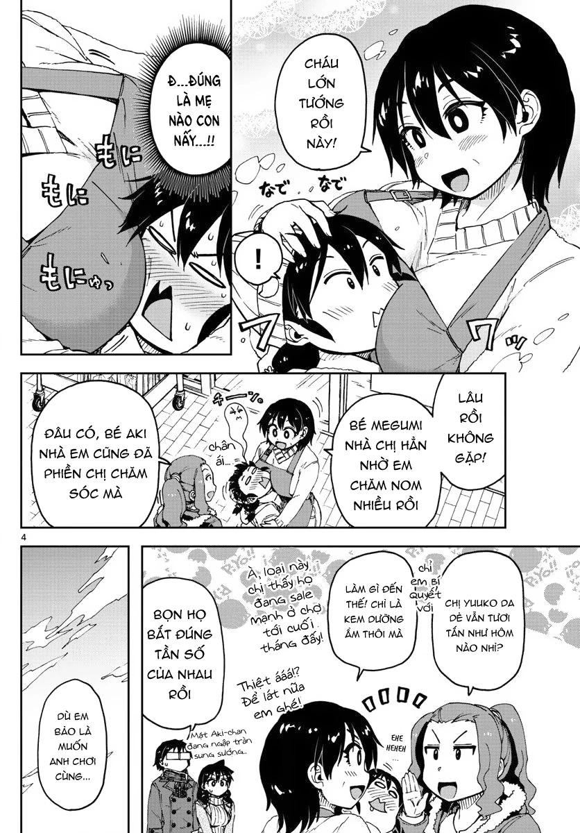 Amano Megumi Wa Suki Darake! Chapter 78 - 4