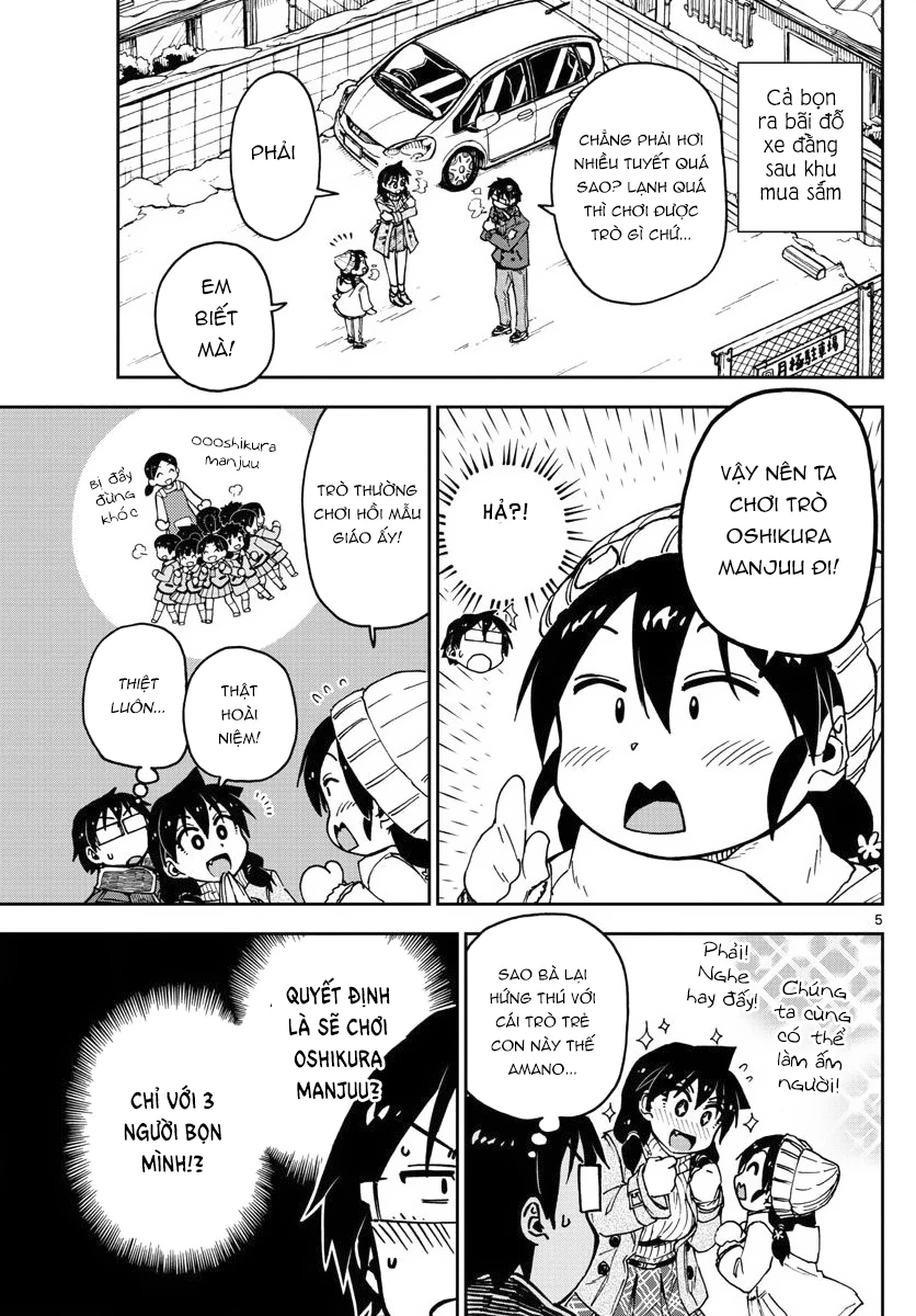 Amano Megumi Wa Suki Darake! Chapter 78 - 5