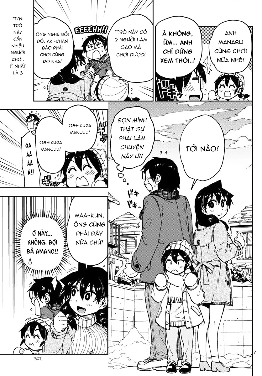 Amano Megumi Wa Suki Darake! Chapter 78 - 7