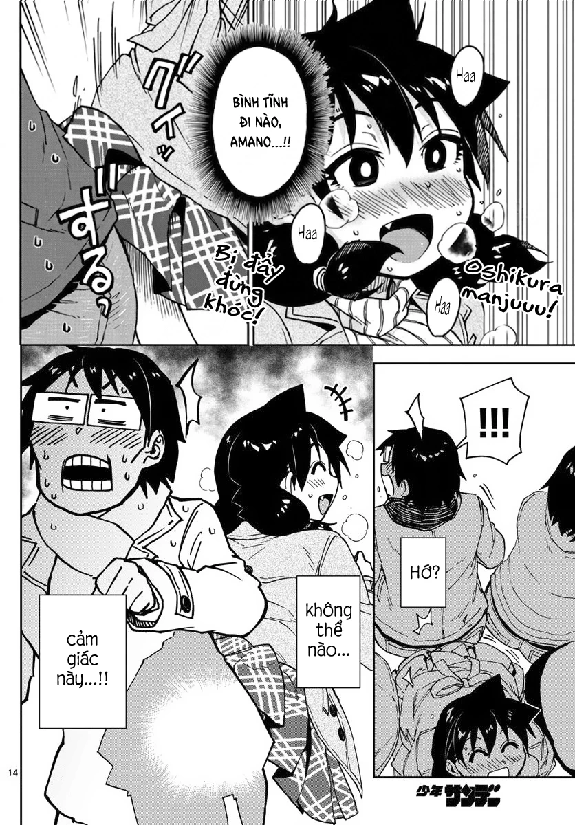 Amano Megumi Wa Suki Darake! Chapter 78 - 14