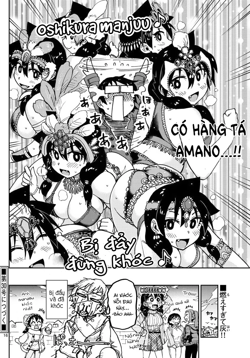 Amano Megumi Wa Suki Darake! Chapter 78 - 16