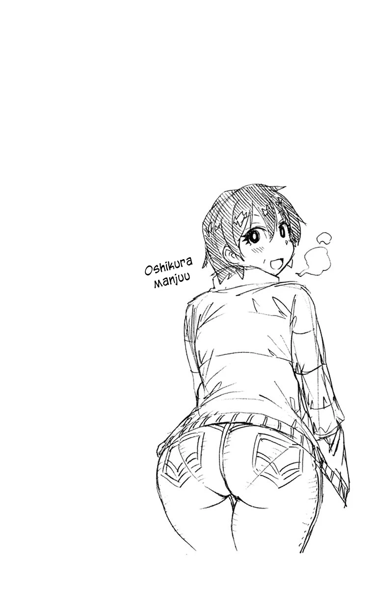 Amano Megumi Wa Suki Darake! Chapter 78 - 18