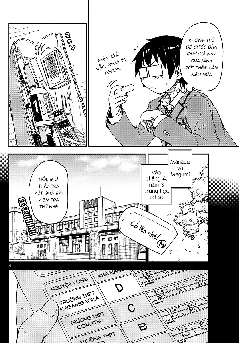 Amano Megumi Wa Suki Darake! Chapter 79 - 3