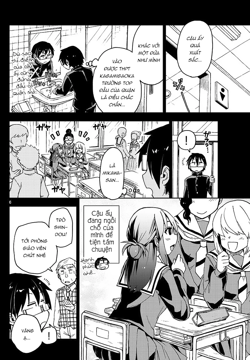 Amano Megumi Wa Suki Darake! Chapter 79 - 5