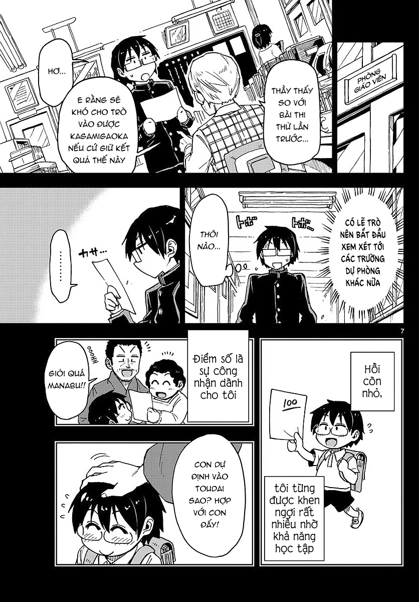 Amano Megumi Wa Suki Darake! Chapter 79 - 6