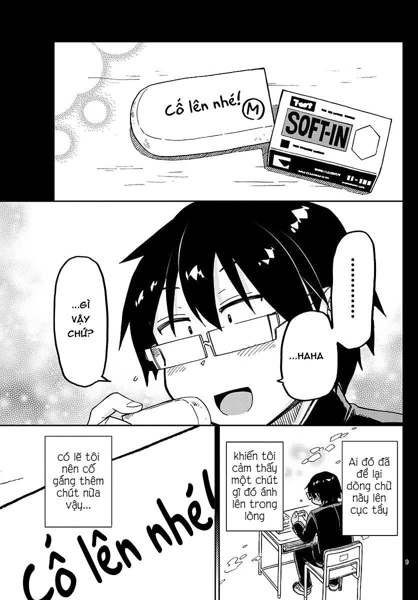 Amano Megumi Wa Suki Darake! Chapter 79 - 8