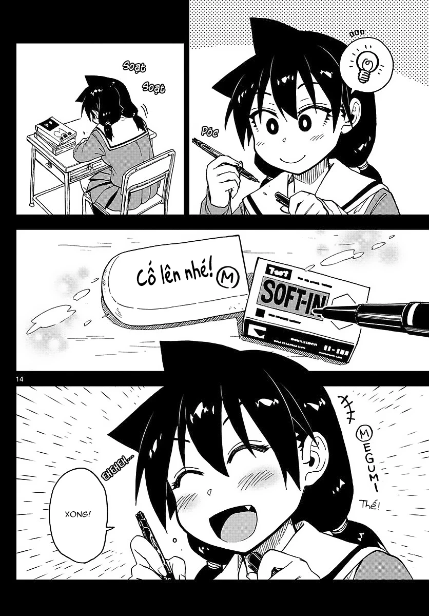 Amano Megumi Wa Suki Darake! Chapter 79 - 13
