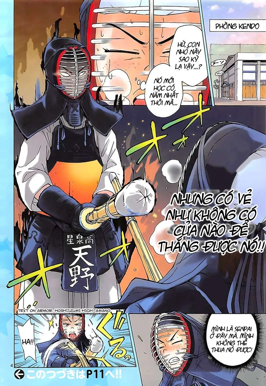 Amano Megumi Wa Suki Darake! Chapter 1 - 3