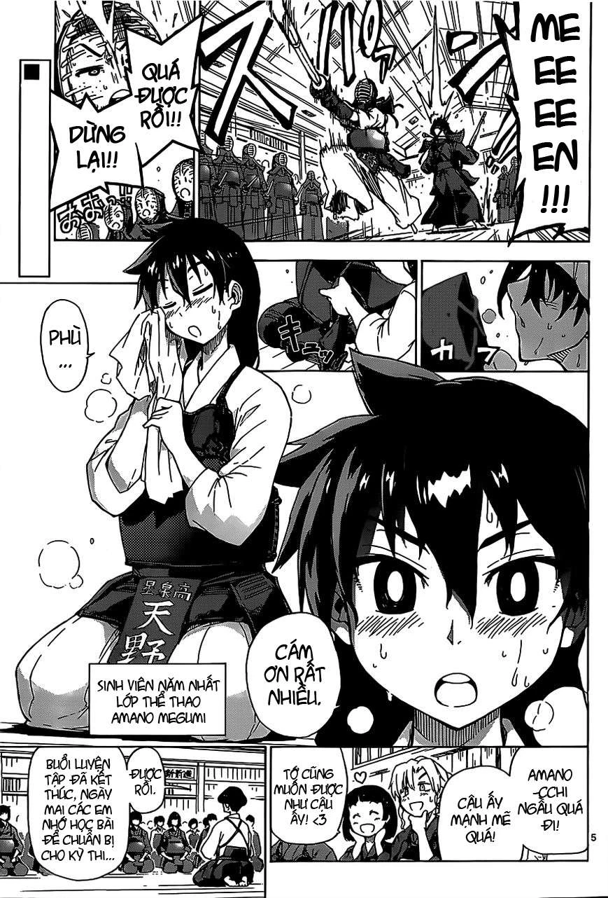Amano Megumi Wa Suki Darake! Chapter 1 - 4