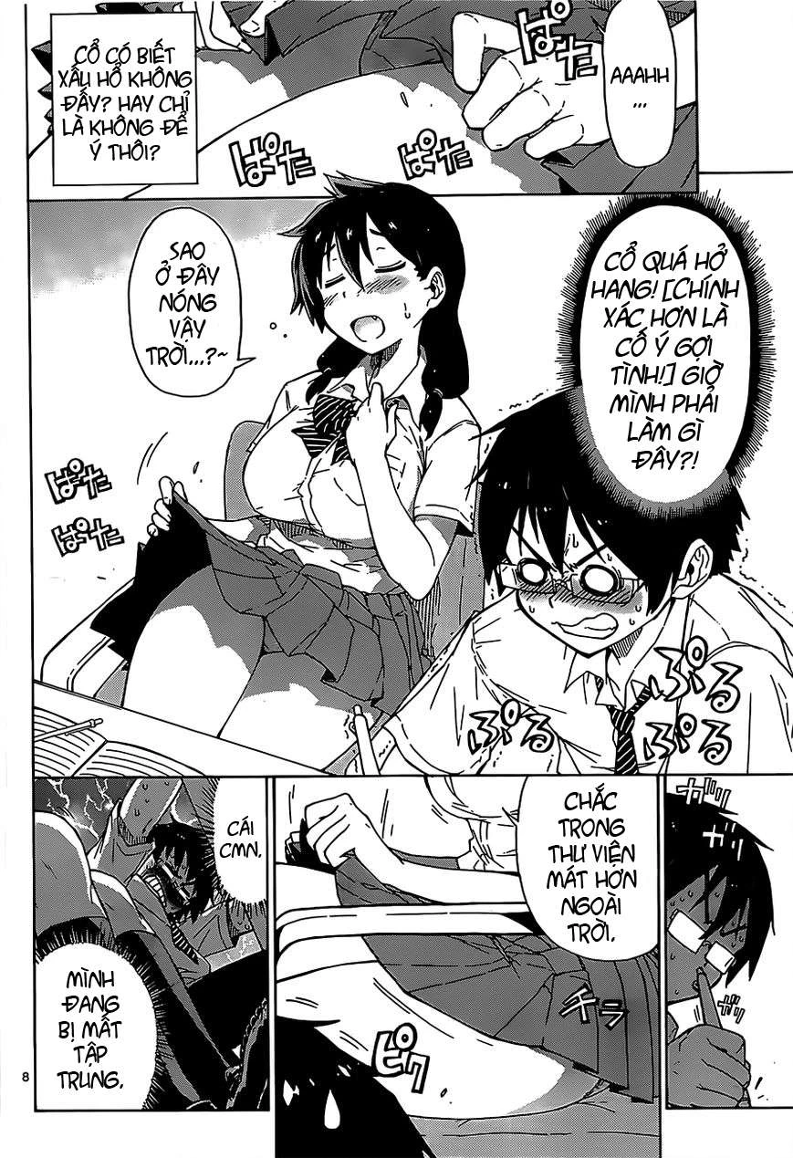 Amano Megumi Wa Suki Darake! Chapter 1 - 7