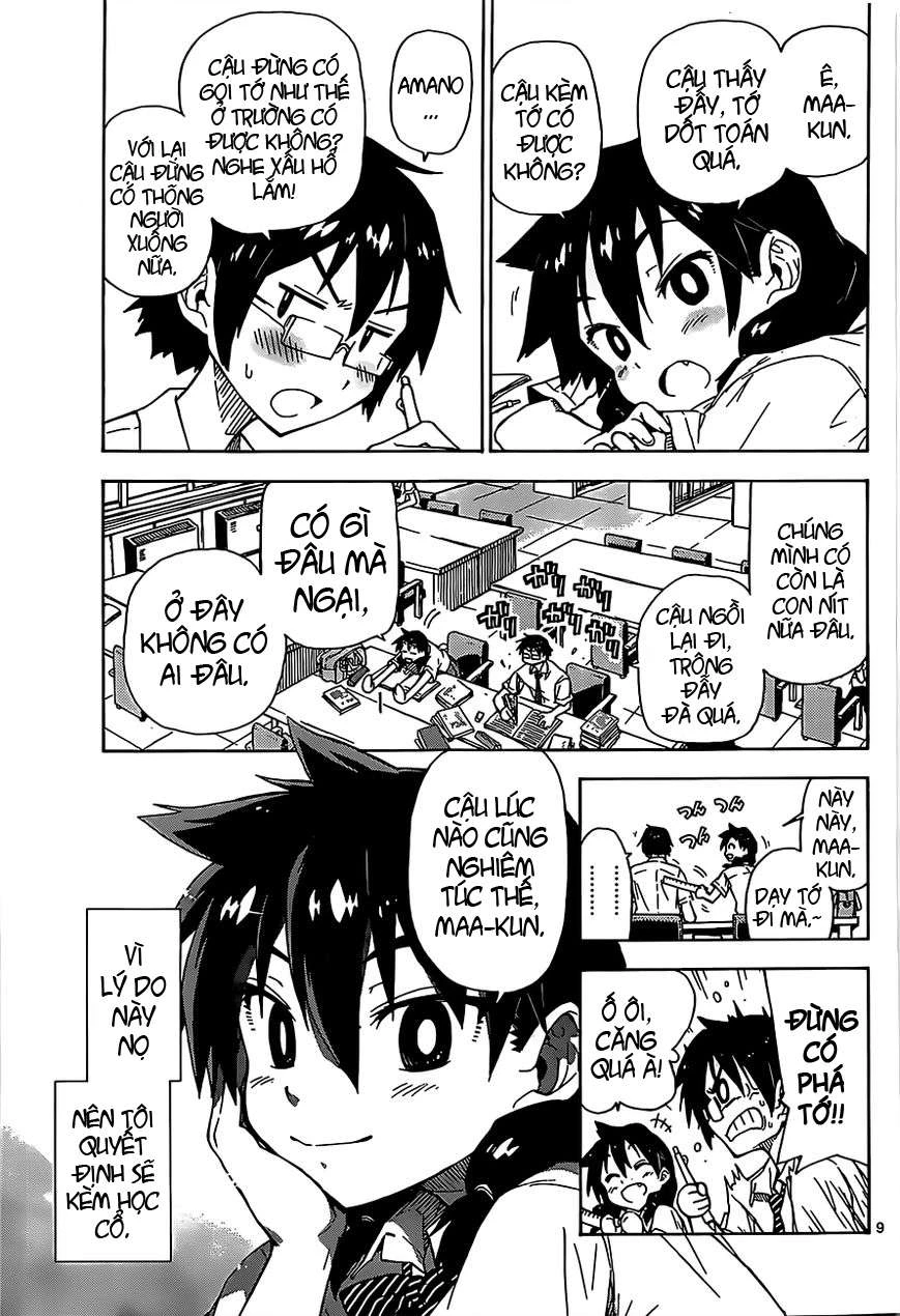 Amano Megumi Wa Suki Darake! Chapter 1 - 8