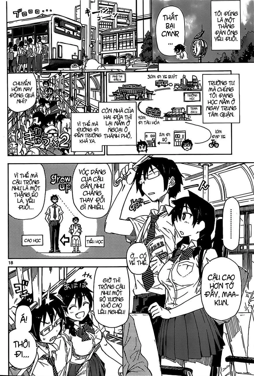 Amano Megumi Wa Suki Darake! Chapter 1 - 17