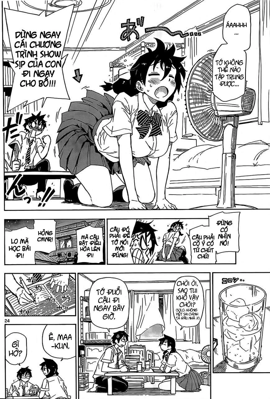 Amano Megumi Wa Suki Darake! Chapter 1 - 23