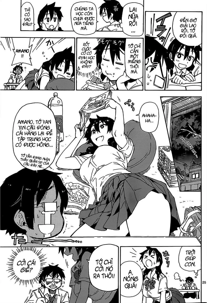 Amano Megumi Wa Suki Darake! Chapter 1 - 24