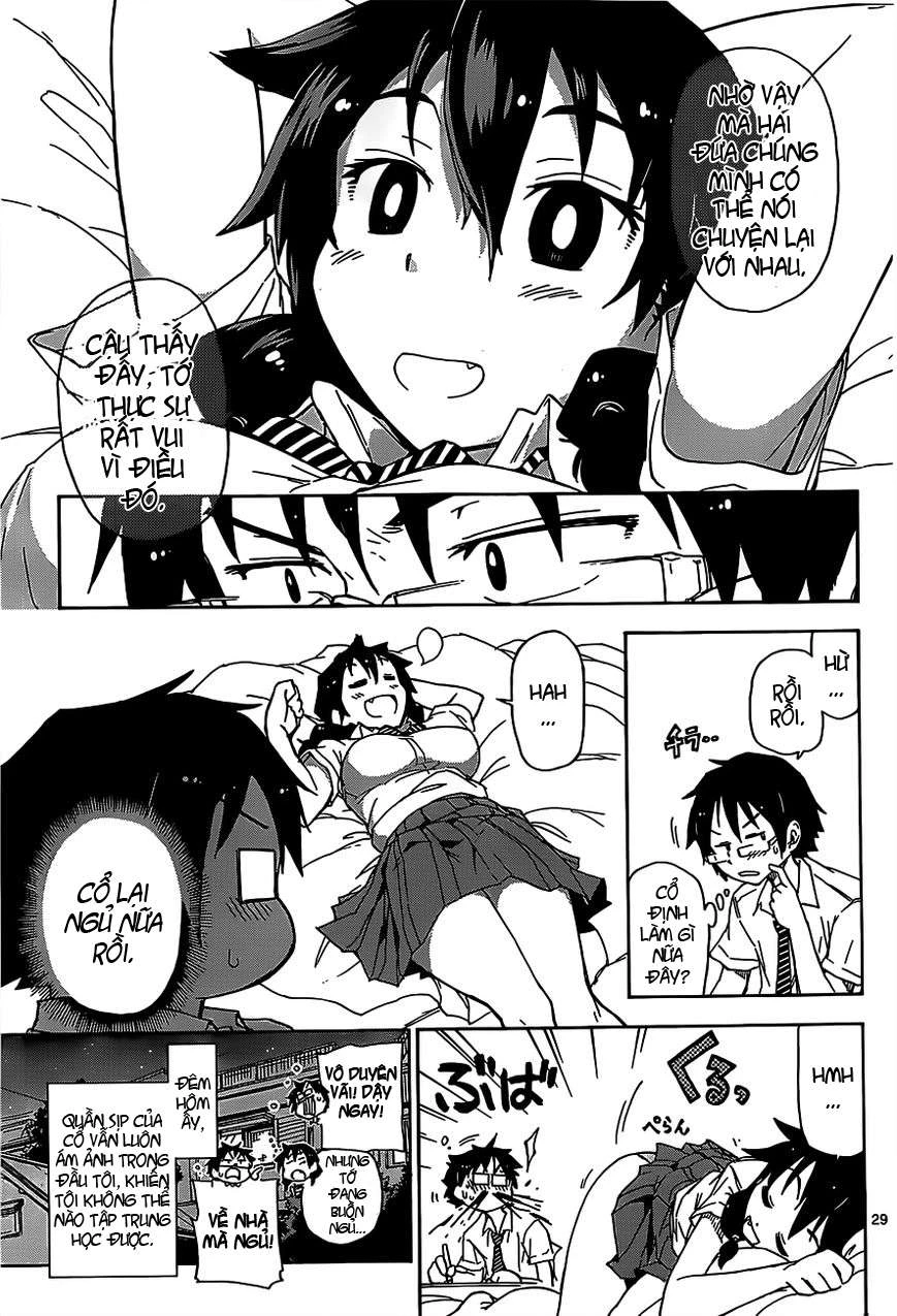 Amano Megumi Wa Suki Darake! Chapter 1 - 28