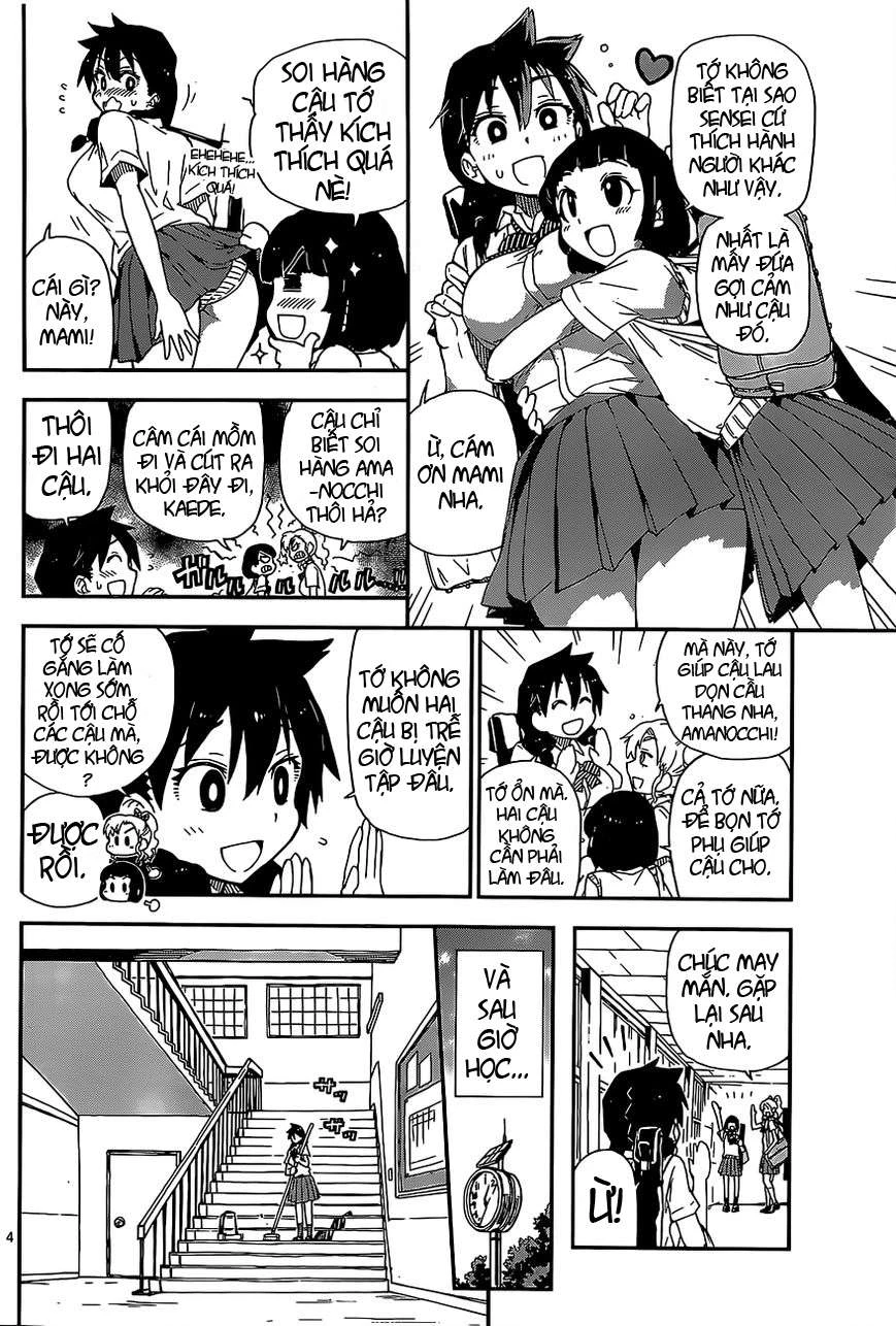 Amano Megumi Wa Suki Darake! Chapter 2 - 4