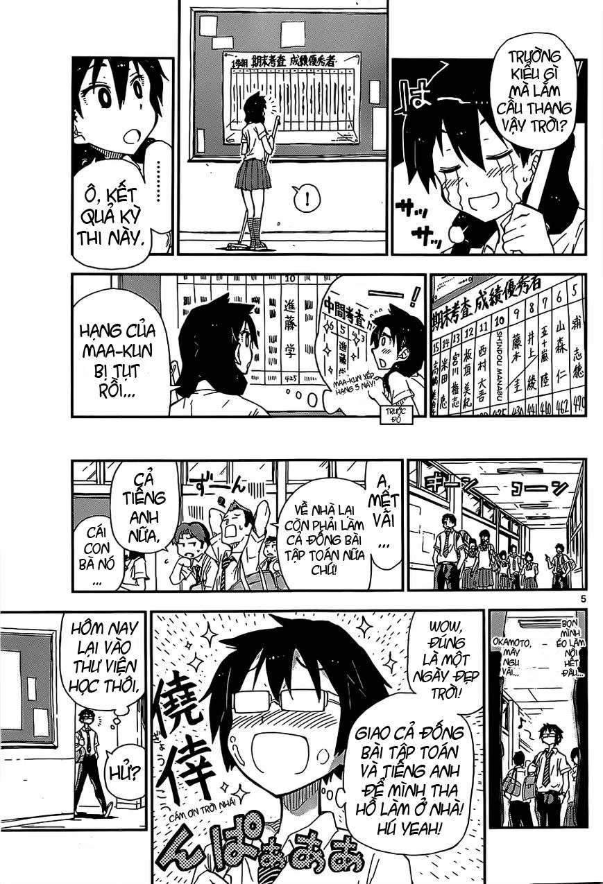 Amano Megumi Wa Suki Darake! Chapter 2 - 5