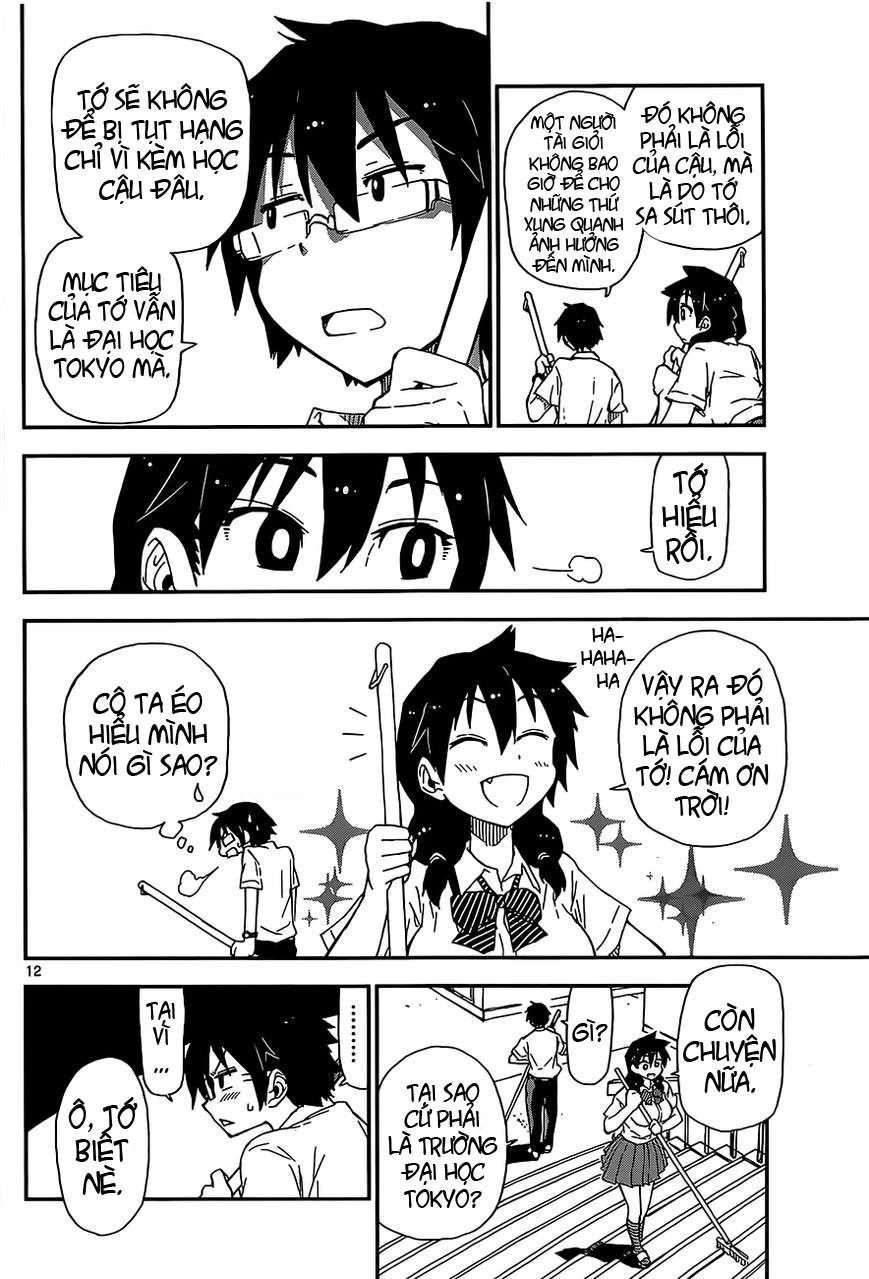 Amano Megumi Wa Suki Darake! Chapter 2 - 12