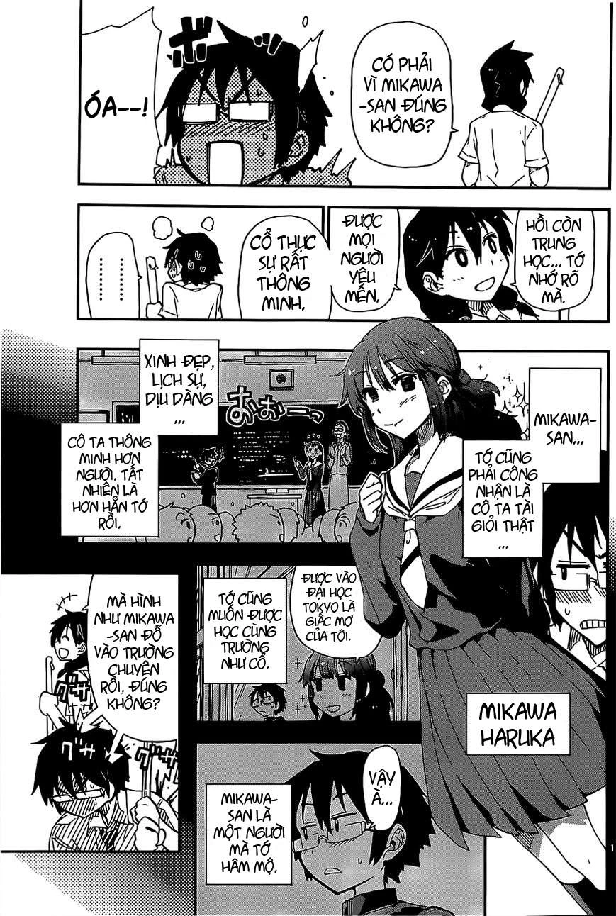 Amano Megumi Wa Suki Darake! Chapter 2 - 13