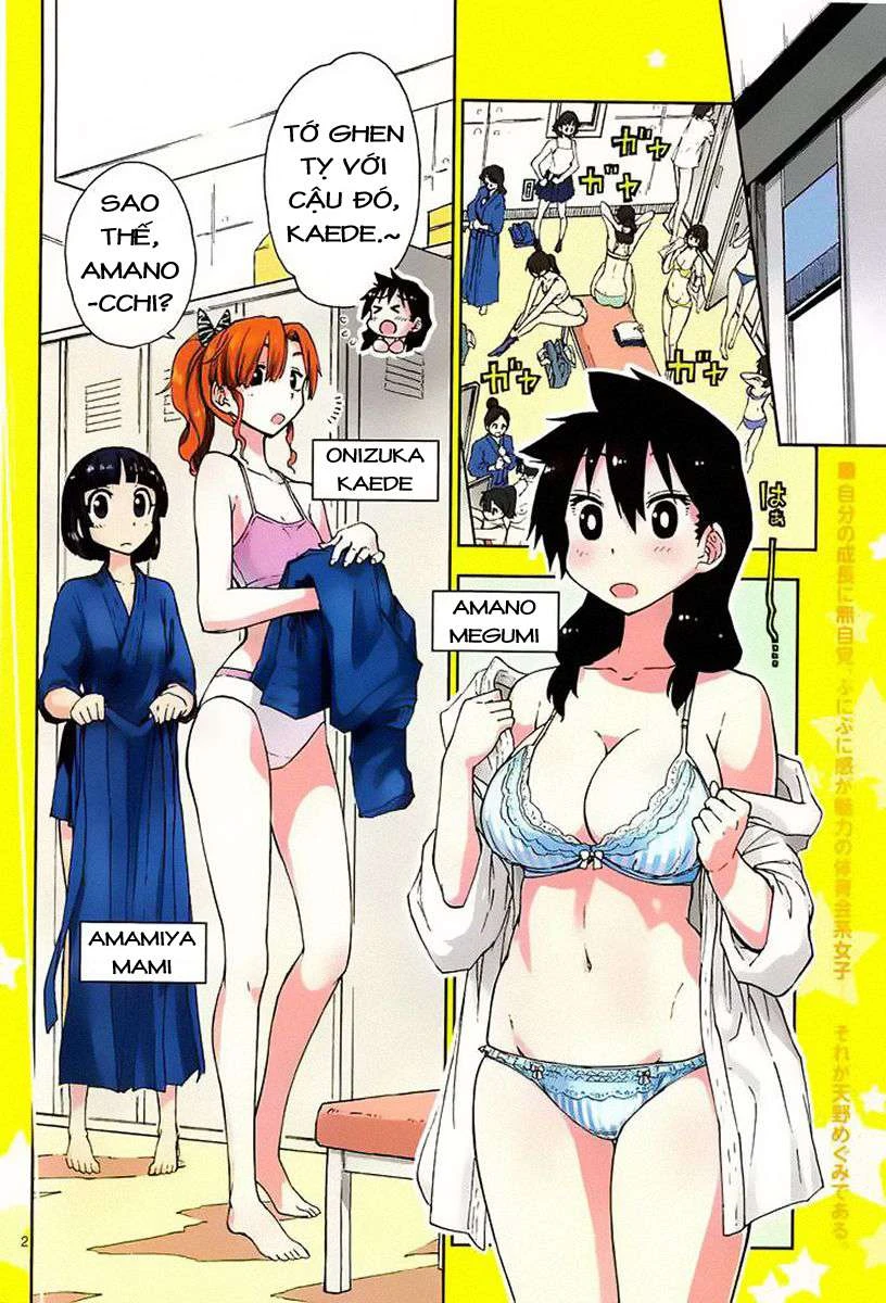 Amano Megumi Wa Suki Darake! Chapter 3 - 2