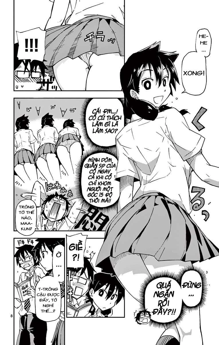 Amano Megumi Wa Suki Darake! Chapter 3 - 8