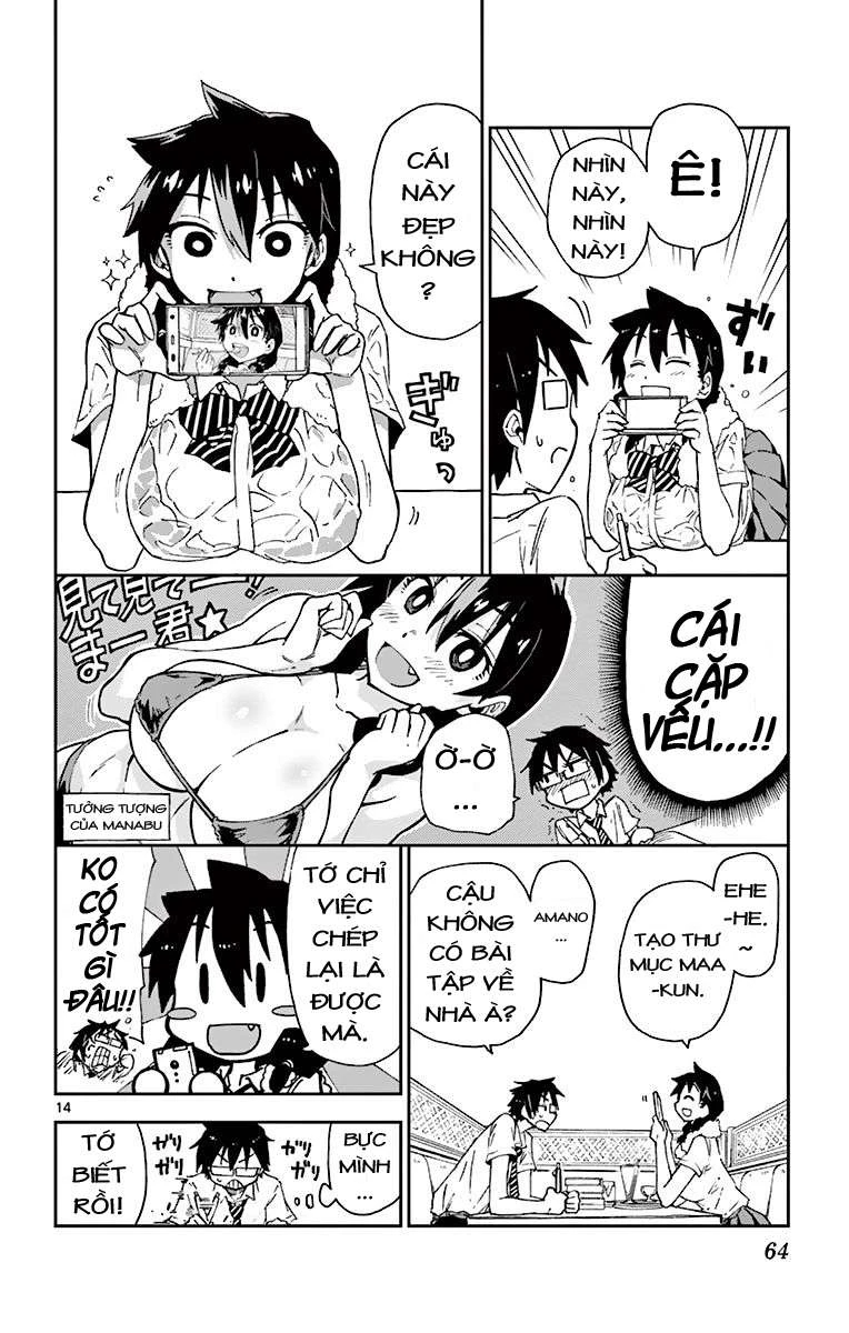 Amano Megumi Wa Suki Darake! Chapter 3 - 13