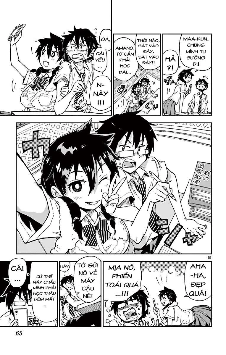 Amano Megumi Wa Suki Darake! Chapter 3 - 14