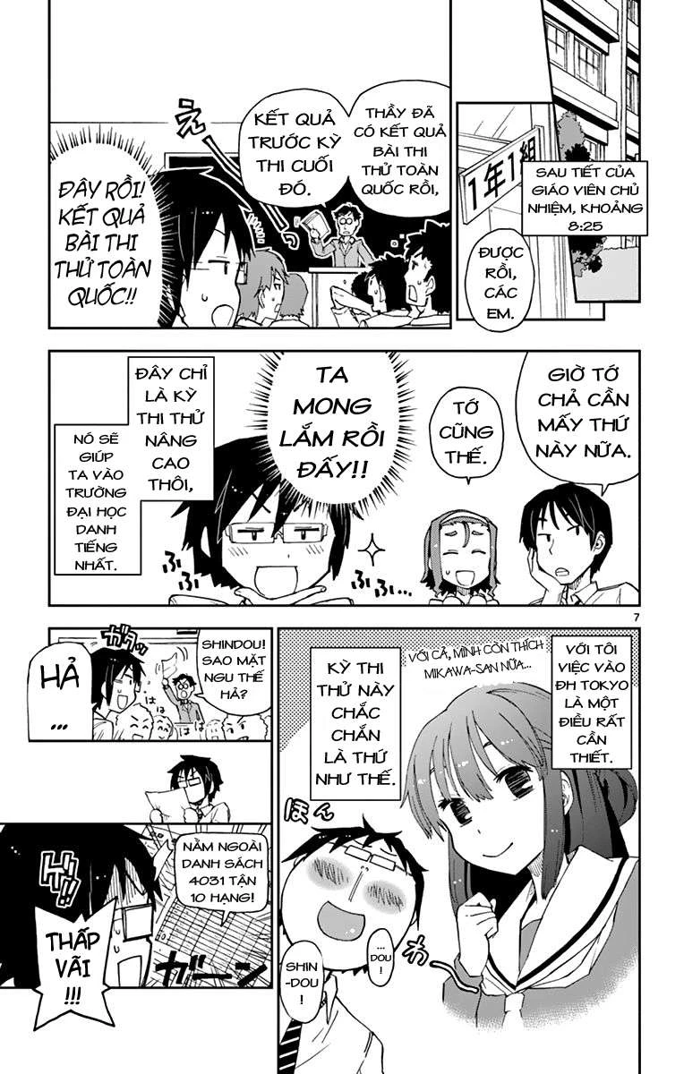 Amano Megumi Wa Suki Darake! Chapter 4 - 7