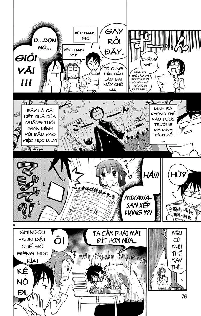 Amano Megumi Wa Suki Darake! Chapter 4 - 8
