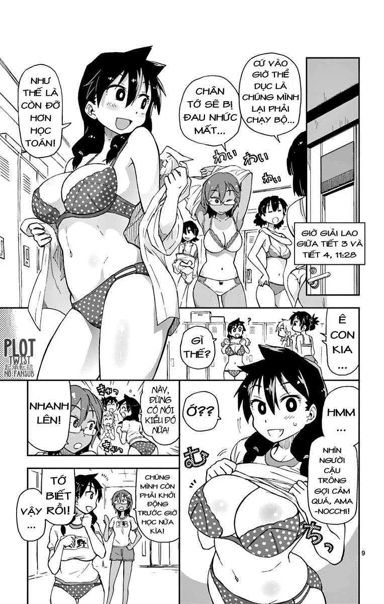 Amano Megumi Wa Suki Darake! Chapter 4 - 9