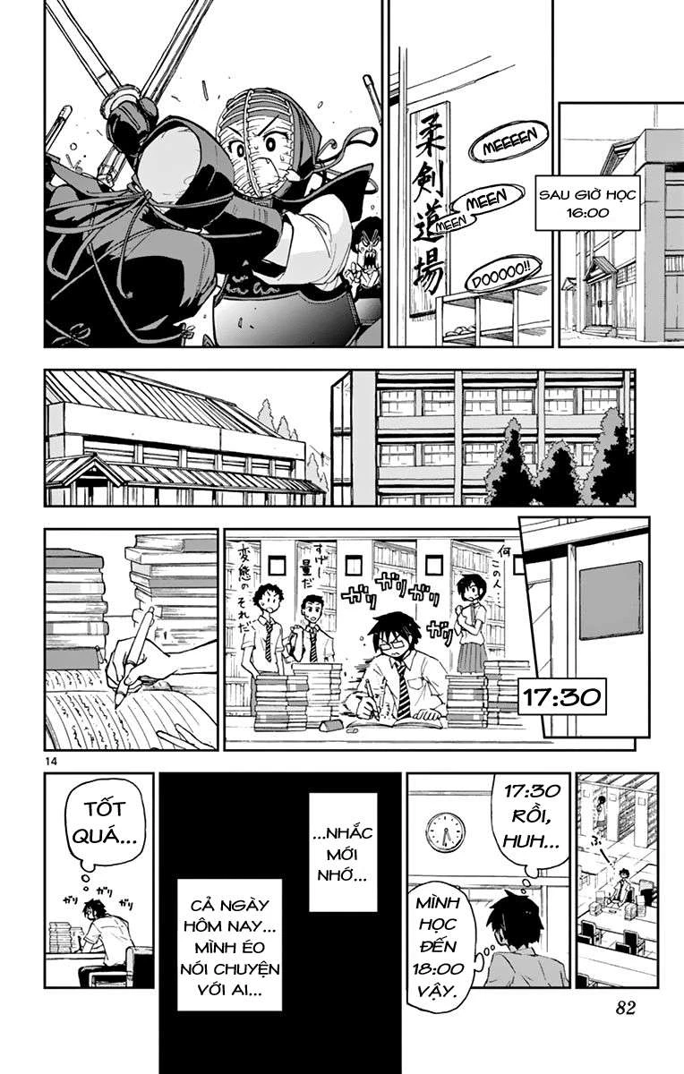 Amano Megumi Wa Suki Darake! Chapter 4 - 14