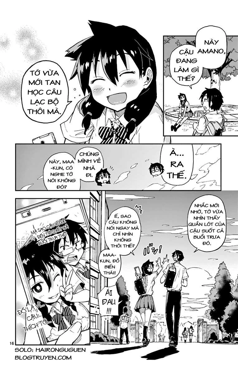 Amano Megumi Wa Suki Darake! Chapter 4 - 16