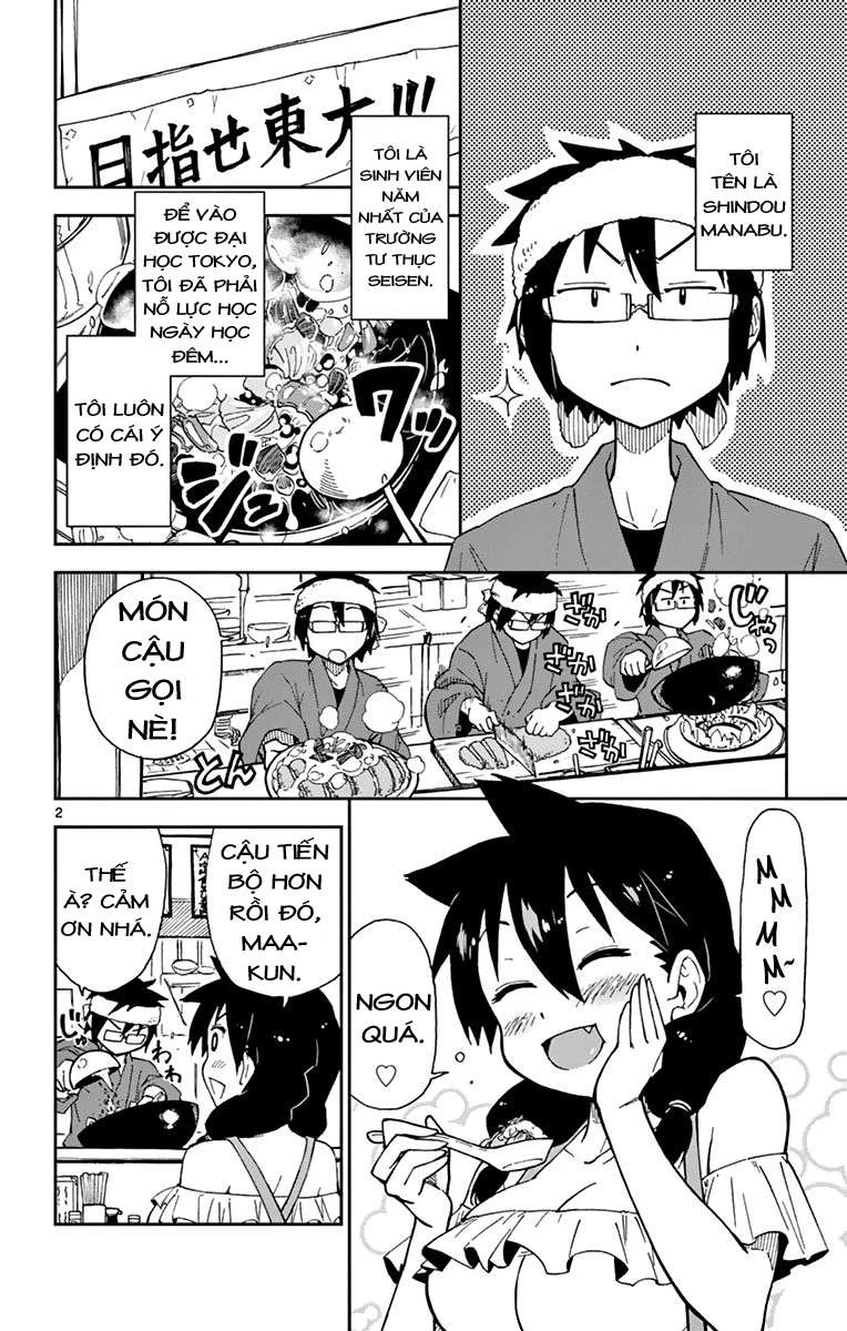 Amano Megumi Wa Suki Darake! Chapter 5 - 4