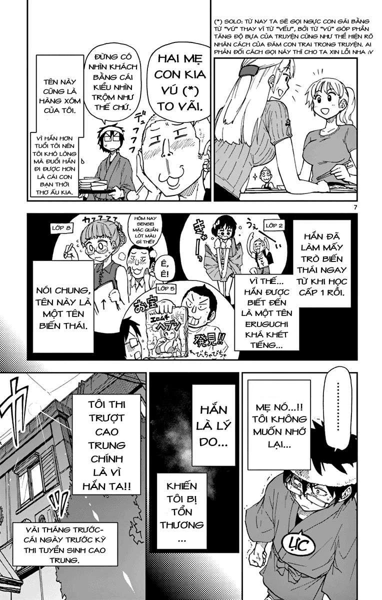 Amano Megumi Wa Suki Darake! Chapter 5 - 9