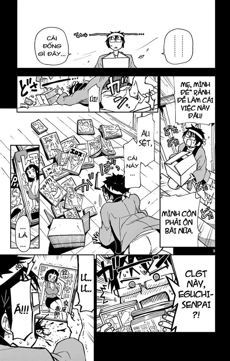 Amano Megumi Wa Suki Darake! Chapter 5 - 11