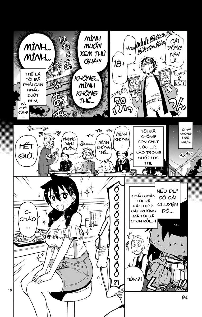 Amano Megumi Wa Suki Darake! Chapter 5 - 12