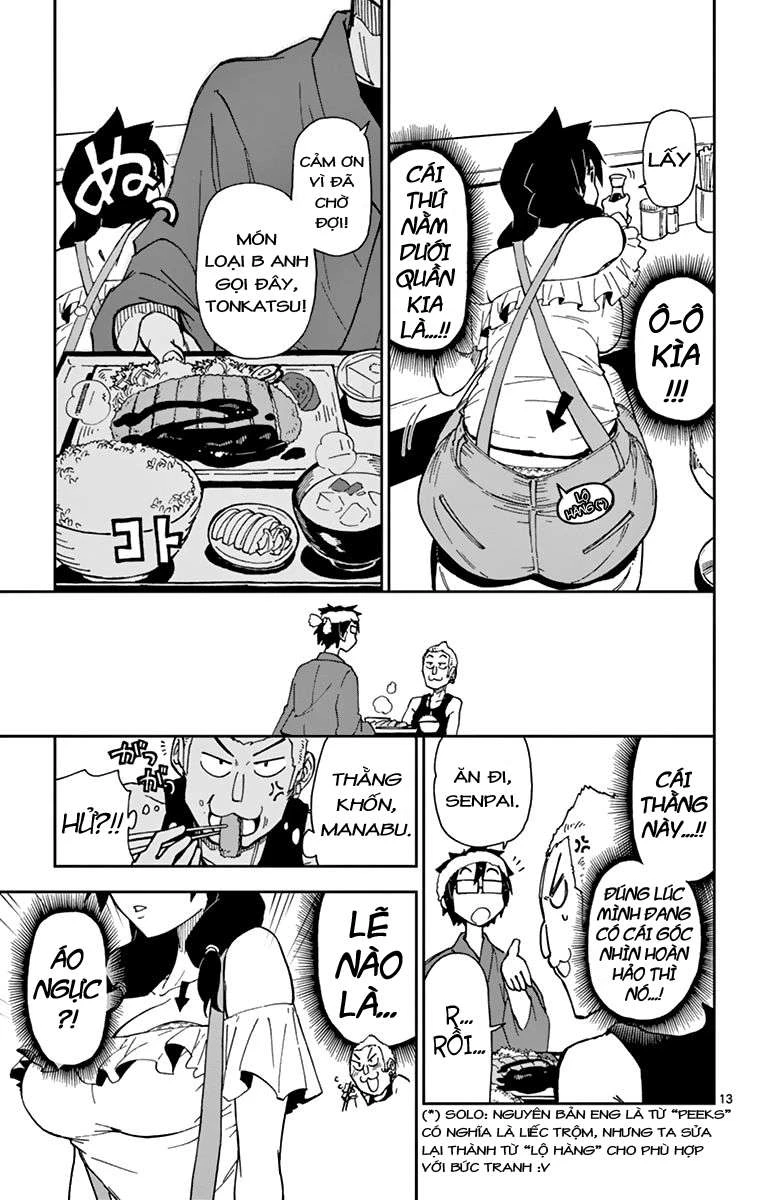 Amano Megumi Wa Suki Darake! Chapter 5 - 15