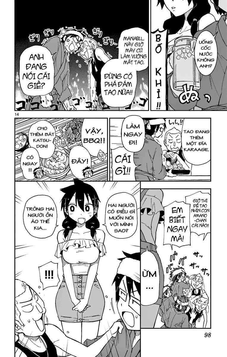 Amano Megumi Wa Suki Darake! Chapter 5 - 16