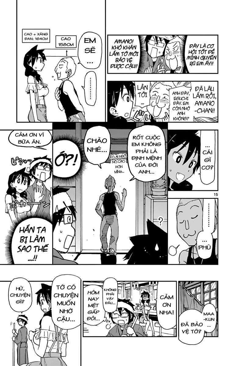 Amano Megumi Wa Suki Darake! Chapter 5 - 17