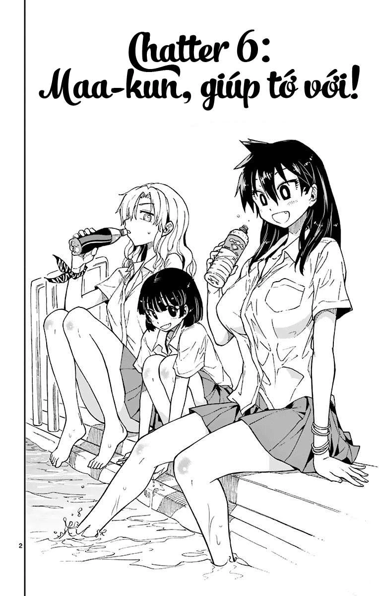 Amano Megumi Wa Suki Darake! Chapter 6 - 3