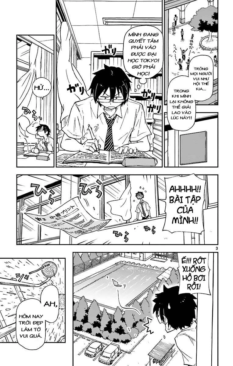 Amano Megumi Wa Suki Darake! Chapter 6 - 4