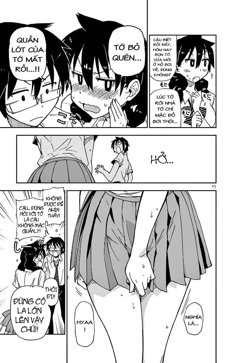 Amano Megumi Wa Suki Darake! Chapter 6 - 12