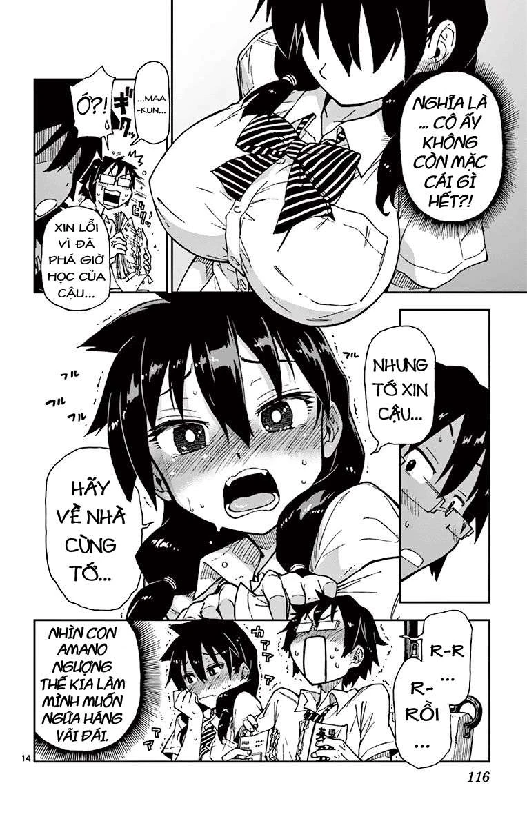 Amano Megumi Wa Suki Darake! Chapter 6 - 15