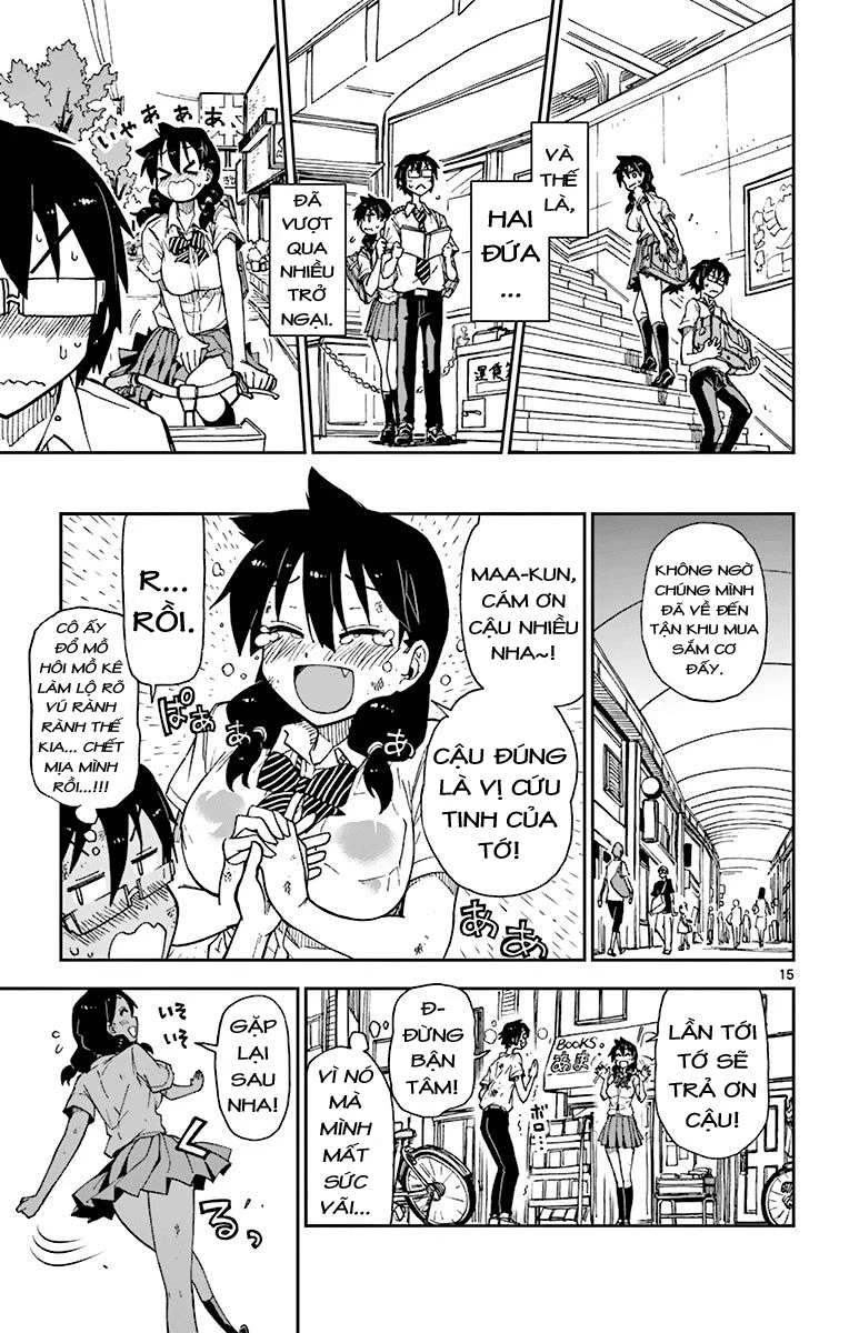 Amano Megumi Wa Suki Darake! Chapter 6 - 16