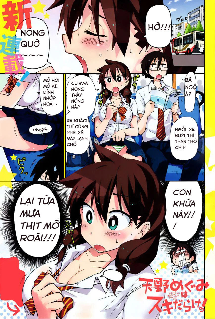Amano Megumi Wa Suki Darake! Chapter 7 - 3