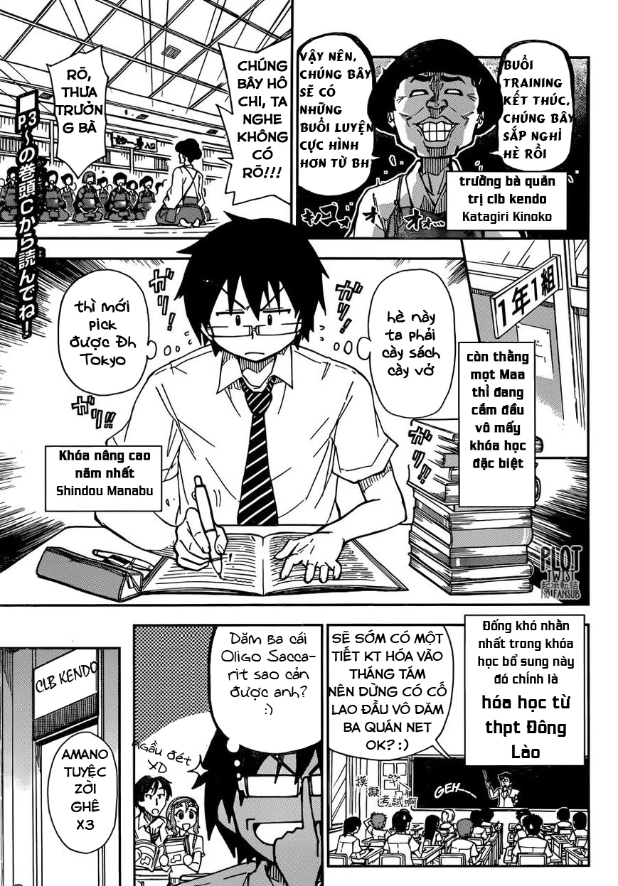 Amano Megumi Wa Suki Darake! Chapter 7 - 6