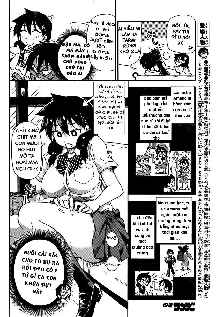 Amano Megumi Wa Suki Darake! Chapter 7 - 11